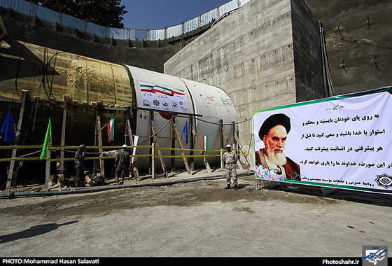 گزارش تصویری | آغاز عملیات حفاری فاز دو خط 3 قطار شهری مشهد | عکاس: محمد حسن صلواتی /شهرآرا