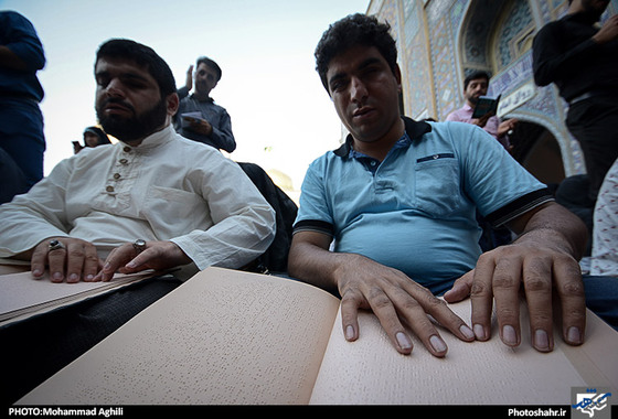 گزارش تصویری | مراسم دعای پر فیض عرفه در حرم رضوی | عکاس : محمد عقیلی /شهرآرا