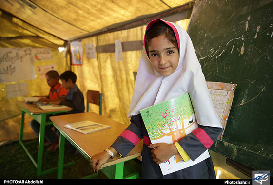 گزارش تصویری | آغاز سال تحصیلی مدارس عشایر | عکاس : علی عبداللهی /شهرآرا