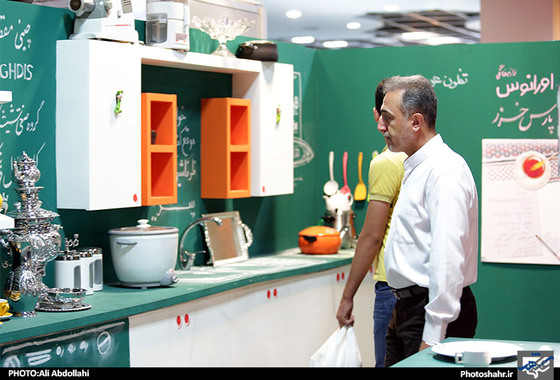گزارش تصویری | نمایشگاه اقتصاد مقاومتی "مهر درخشان" | عکاس:  علی عبداللهی /شهرآرا