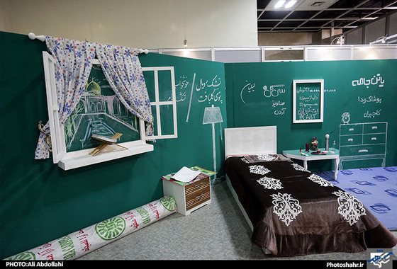 گزارش تصویری | نمایشگاه اقتصاد مقاومتی "مهر درخشان" | عکاس:  علی عبداللهی /شهرآرا
