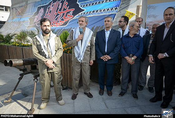 گزارش تصویری | دومین همایش خانواده بزرگ ایثارگران شهرداری مشهد |عکاس : محمد عقیلی / شهرآرا