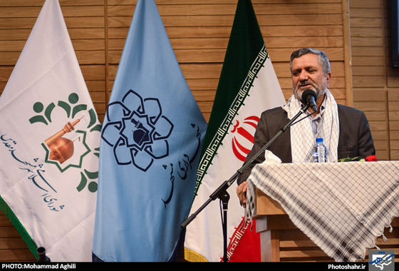 گزارش تصویری | دومین همایش خانواده بزرگ ایثارگران شهرداری مشهد |عکاس : محمد عقیلی / شهرآرا