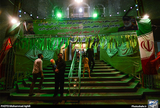 گزارش تصویری | هفتمین سالگرد شهدای وحدت | عکاس: محمد عقیلی /شهرآرا