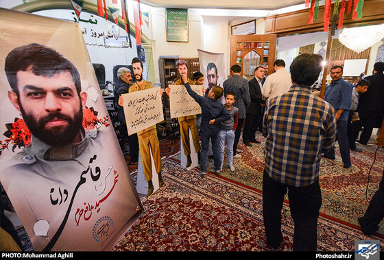 گزارش تصویری | هفتمین سالگرد شهدای وحدت | عکاس: محمد عقیلی /شهرآرا