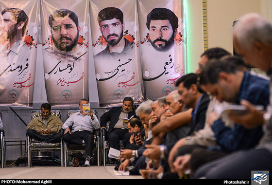 گزارش تصویری | هفتمین سالگرد شهدای وحدت | عکاس: محمد عقیلی /شهرآرا