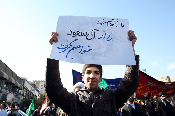راهپیمایی یوم الله 13 آبان مشهد
نیما نجف زاده شهرارا
