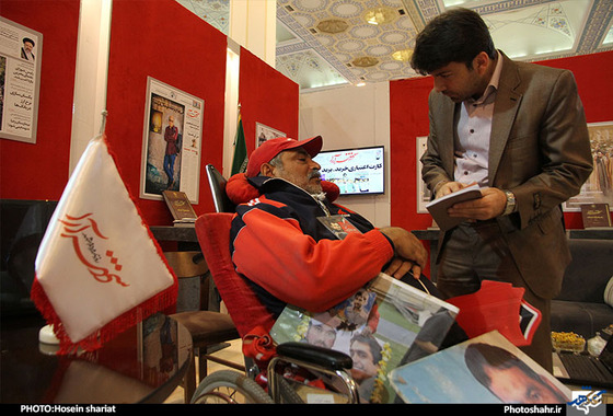 روزنامه شهرارا نمایشگاه مطبوعات و خبرگزاری ها