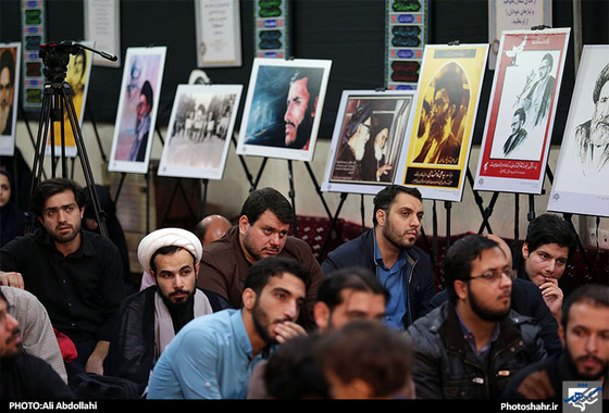 علیرضا خالقی
رونمایی
انقلاب رنگ ها
شهرارا
علی عبدالهی
