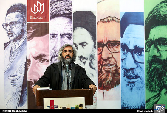 علیرضا خالقی
رونمایی
انقلاب رنگ ها
شهرارا
علی عبدالهی