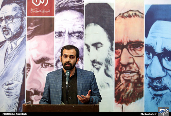 علیرضا خالقی
رونمایی
انقلاب رنگ ها
شهرارا
علی عبدالهی
