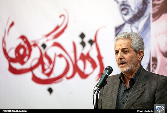 علیرضا خالقی
رونمایی
انقلاب رنگ ها
شهرارا
علی عبدالهی