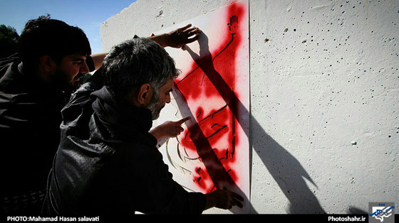 هنرمندان مشهدی در اربعین حسینی 