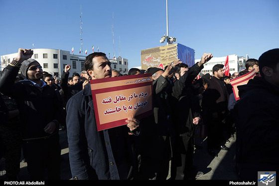 راهپیمایی بزرگداشت حماسه 9 دی و تشییع دو شهید مدافع حرم در مشهد 1