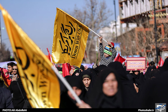 راهپیمایی بزرگداشت حماسه 9 دی و تشییع دو شهید مدافع حرم در مشهد 1