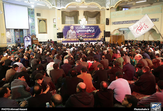 گزارش تصویری بزرگداشت چهلمین روز شهادت حسین هریری عکاس احمد حسنی شهرآرا