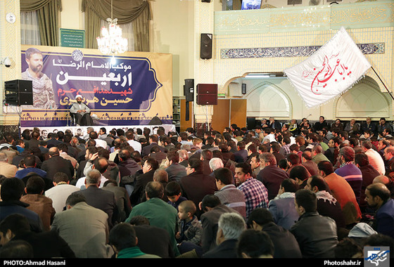 گزارش تصویری بزرگداشت چهلمین روز شهادت حسین هریری عکاس احمد حسنی شهرآرا