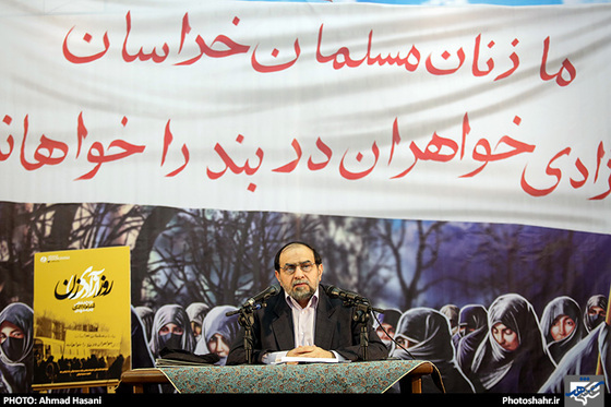گزارش تصویری | اختتامیه جشنواره فیلم عمار و بزرگداشت زنان انقلابی در قیام 17 دی مشهد |  عکاس : احمد حسنی /شهرآرا