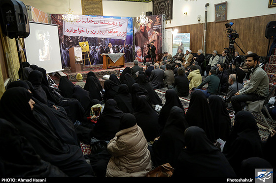 گزارش تصویری | اختتامیه جشنواره فیلم عمار و بزرگداشت زنان انقلابی در قیام 17 دی مشهد |  عکاس : احمد حسنی /شهرآرا