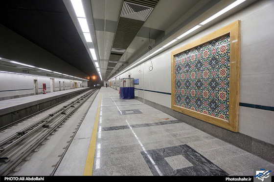 گزارش تصویری | اتمام معماری ایستگاه فجر خط 2 قطارشهری مشهد | عکاس : علی عبداللهی /شهرآرا