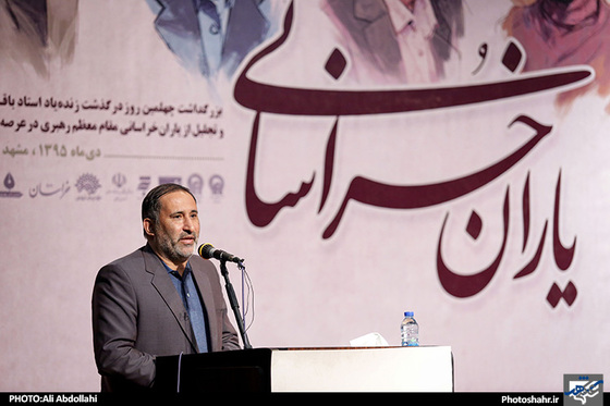گزارش تصویری / مراسم بزرگداشت زنده یاد استاد باقرزاده و تجلیل از یاران خراسانی مقام معظم رهبری در عرصه ادبیات / عکاس : علی عبداللهی /شهرآرا
