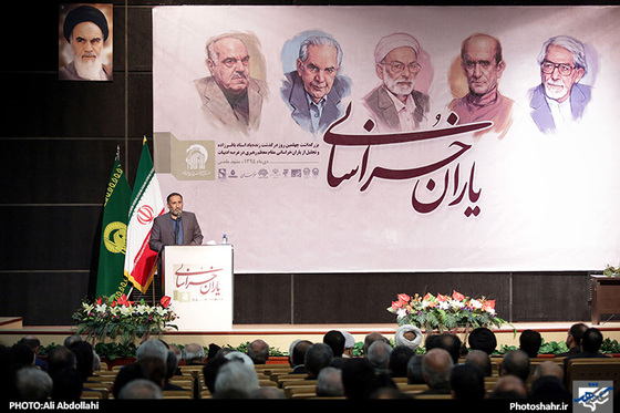 گزارش تصویری / مراسم بزرگداشت زنده یاد استاد باقرزاده و تجلیل از یاران خراسانی مقام معظم رهبری در عرصه ادبیات / عکاس : علی عبداللهی /شهرآرا