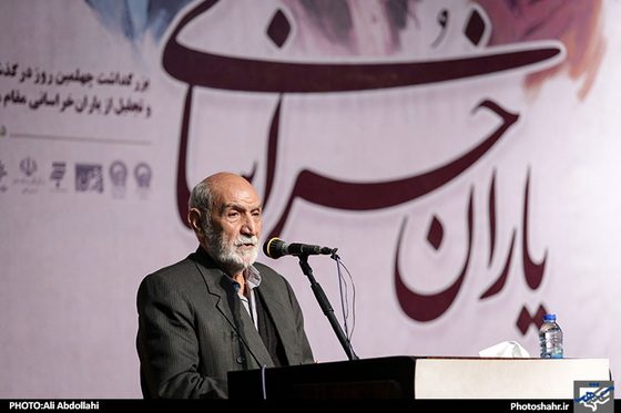 گزارش تصویری / مراسم بزرگداشت زنده یاد استاد باقرزاده و تجلیل از یاران خراسانی مقام معظم رهبری در عرصه ادبیات / عکاس : علی عبداللهی /شهرآرا