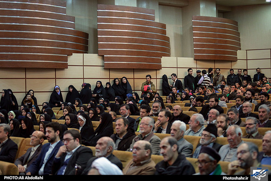 گزارش تصویری / مراسم بزرگداشت زنده یاد استاد باقرزاده و تجلیل از یاران خراسانی مقام معظم رهبری در عرصه ادبیات / عکاس : علی عبداللهی /شهرآرا