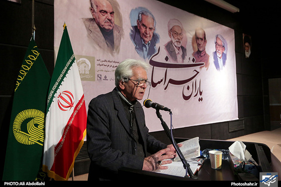 گزارش تصویری / مراسم بزرگداشت زنده یاد استاد باقرزاده و تجلیل از یاران خراسانی مقام معظم رهبری در عرصه ادبیات / عکاس : علی عبداللهی /شهرآرا