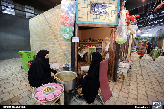 گزارش تصویری نمایشگاه مشهد دوست داشتنی  عکاس علی عبداللهی شهرآرا
