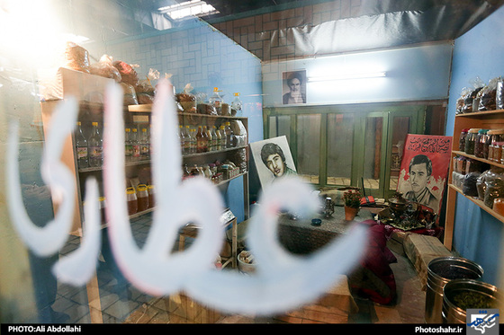 گزارش تصویری نمایشگاه مشهد دوست داشتنی  عکاس علی عبداللهی شهرآرا
