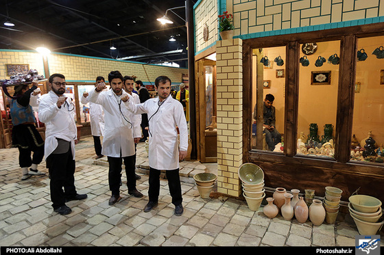 گزارش تصویری نمایشگاه مشهد دوست داشتنی  عکاس علی عبداللهی شهرآرا
