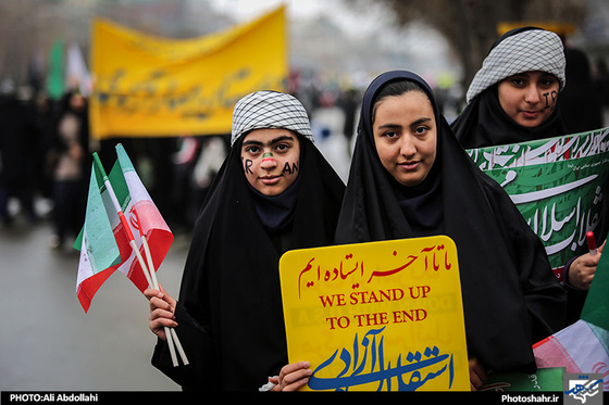 گزارش تصویری | راهپیمایی با شکوه 22 بهمن در مشهد | عکاس : علی عبداللهی /شهرآرا