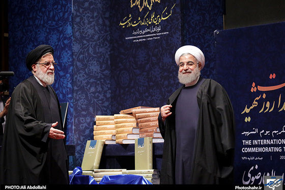 گزارش تصویری |  کنگره بین المللی بزرگداشت شهدای جهان اسلام و روز شهید با حضور رییس جمهور در مشهد |  عکس : علی عبداللهی /شهرآرا