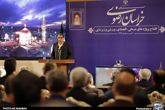 گزارش تصویری | افتتاح 11 پروژه در خراسان رضوی با حضور رئیس جمهور | عکاس : علی عبداللهی / شهرآرا