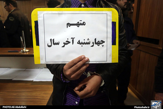 گزارش تصویری  تنبیه اجتماعی بازداشت شدگان چهارشنبه سوری در مشهد عکاس علی عبداللهی شهرآرا