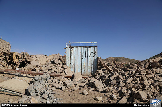 گزارش تصویری | روستای کلاته قدم 4 روز پس از زلزله | عکاس : احمد حسنی /شهرآرا