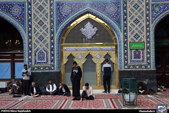 گزارش تصویری | آیین معنوی اعتکاف در حرم مطهر رضوی | عکاس :نیما نجف زاده /شهرآرا