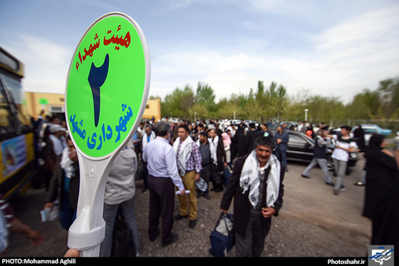 گزارش تصویری | مراسم بدرقه اولین کاروان زیارتی عتبات عالیات شهرداری مشهد مقدس | عکاس : محمد عقیلی/ شهرآرا