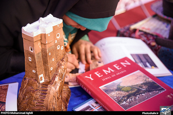 گزارش تصویری | سومین جشنواره فرهنگ ملل در دانشگاه فردوسی مشهد | عکاس : محمد عقیلی /شهرآرا