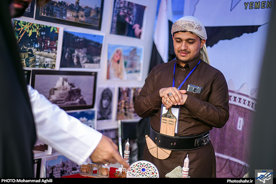 گزارش تصویری | سومین جشنواره فرهنگ ملل در دانشگاه فردوسی مشهد | عکاس : محمد عقیلی /شهرآرا