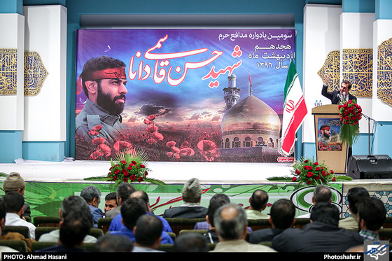 گزارش تصویری | سومین یادواره شهید مدافع حرم حسن قاسمی دانا در حرم مطهر رضوی | عکاس: احمد حسنی /شهرآرا