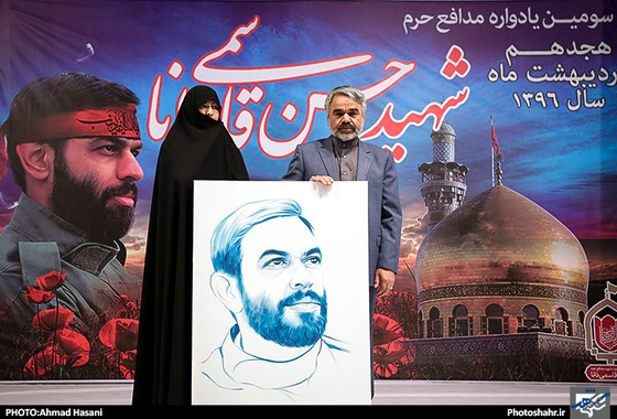 گزارش تصویری | سومین یادواره شهید مدافع حرم حسن قاسمی دانا در حرم مطهر رضوی | عکاس: احمد حسنی /شهرآرا
