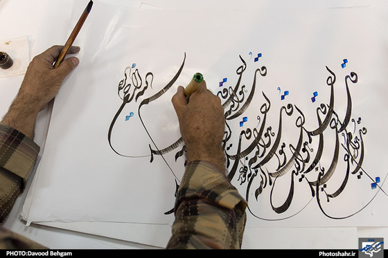 گزارش تصویری | کتابت آیات قرآن کریم به مناسبت میلاد امام حسن مجتبی (ع) | عکاس: داوود بهگام /شهرآرا