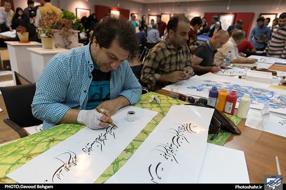 گزارش تصویری | کتابت آیات قرآن کریم به مناسبت میلاد امام حسن مجتبی (ع) | عکاس: داوود بهگام /شهرآرا