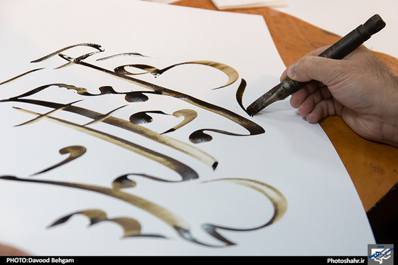 گزارش تصویری | کتابت آیات قرآن کریم به مناسبت میلاد امام حسن مجتبی (ع) | عکاس: داوود بهگام /شهرآرا