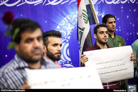 گزارش تصویری | تجمع دانشجویان خارجی دانشگاه فردوسی در محکومیت حادثه تروریستی تهران | عکاس :نیما نجف زاده /شهرآرا