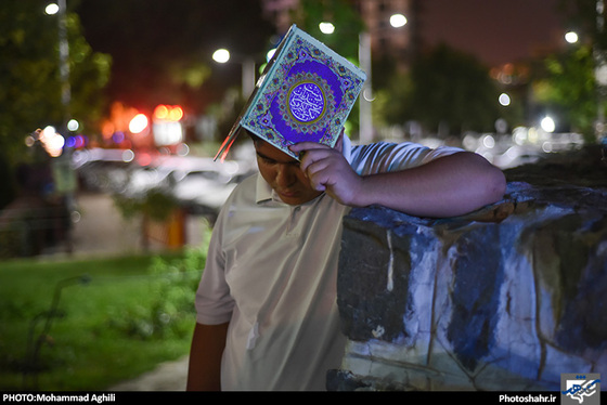 گزارش تصویری | احیای شب بیست و سه ماه مبارک رمضان در بوستان کوهسنگی مشهد | عکاس : محمد عقیلی /شهرآرا