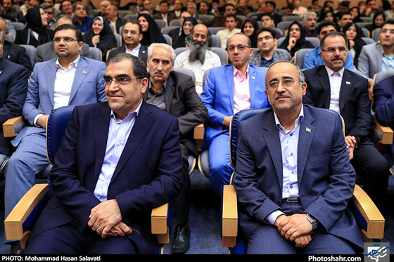 گزارش تصویری | آیین گشایش و آغاز به کار پنجمین دوره شورای اسلامی شهر مشهد | عکس: محمد حسن صلواتی /شهرآرا