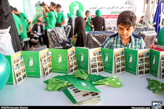 گزارش تصویری | بیستمین نمایشگاه بین المللی کامپیوتر | عکس : حسین شریعت /شهرآرا